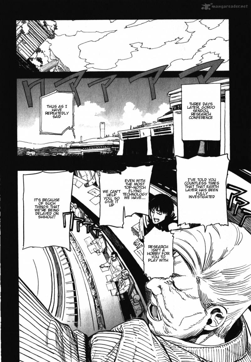 Asamiya San No Imouto 17 5