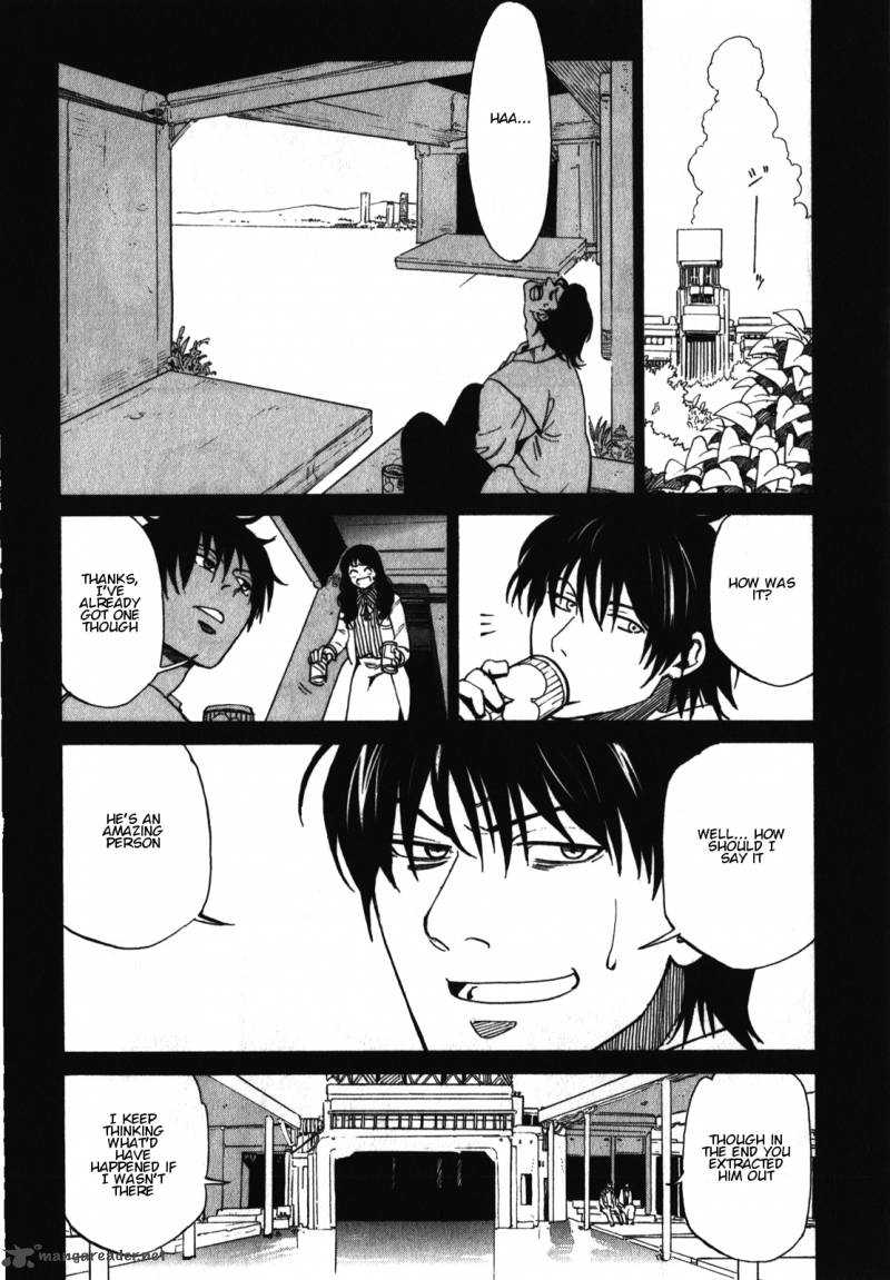 Asamiya San No Imouto 17 7