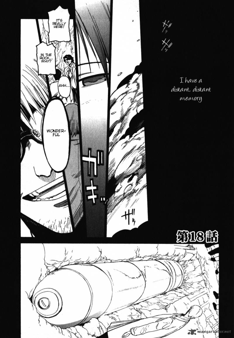 Asamiya San No Imouto 18 1
