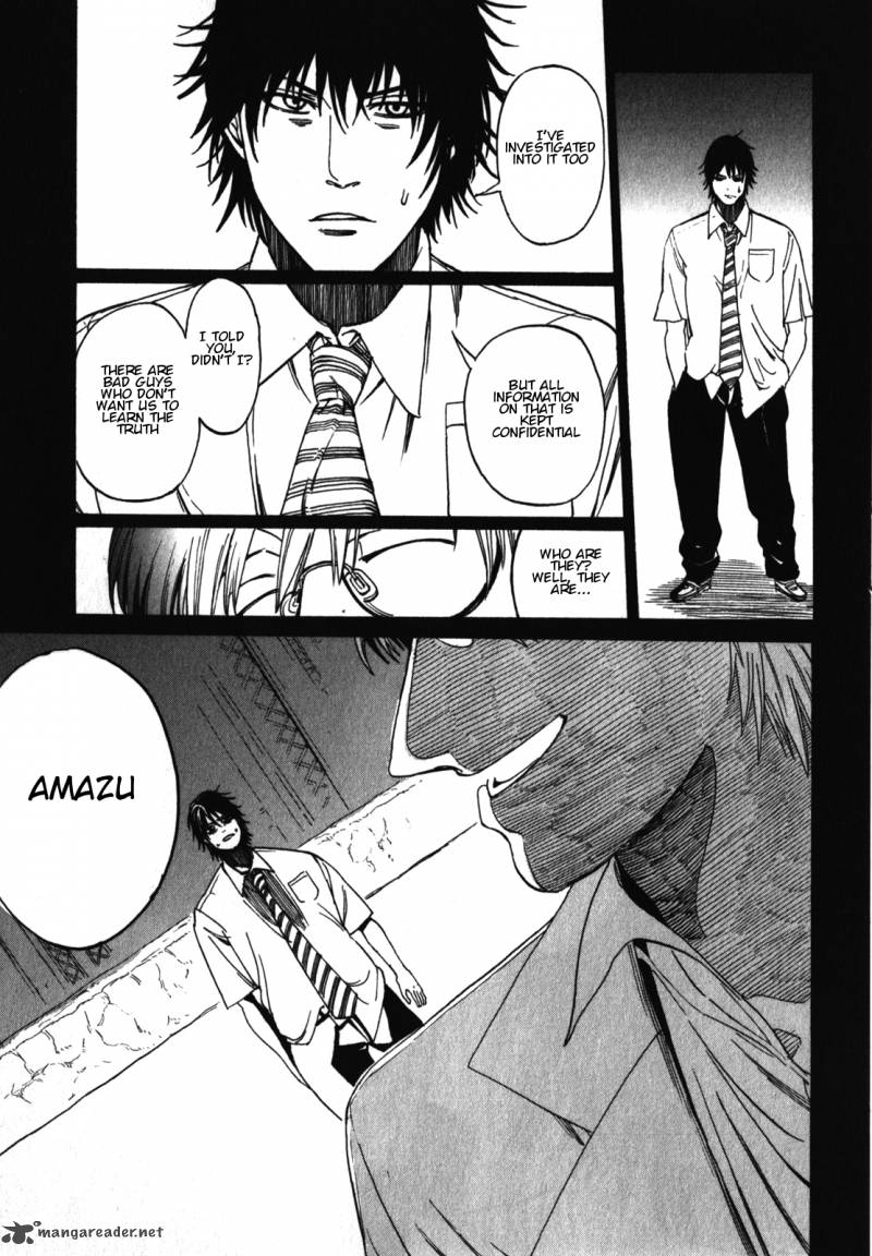 Asamiya San No Imouto 18 11