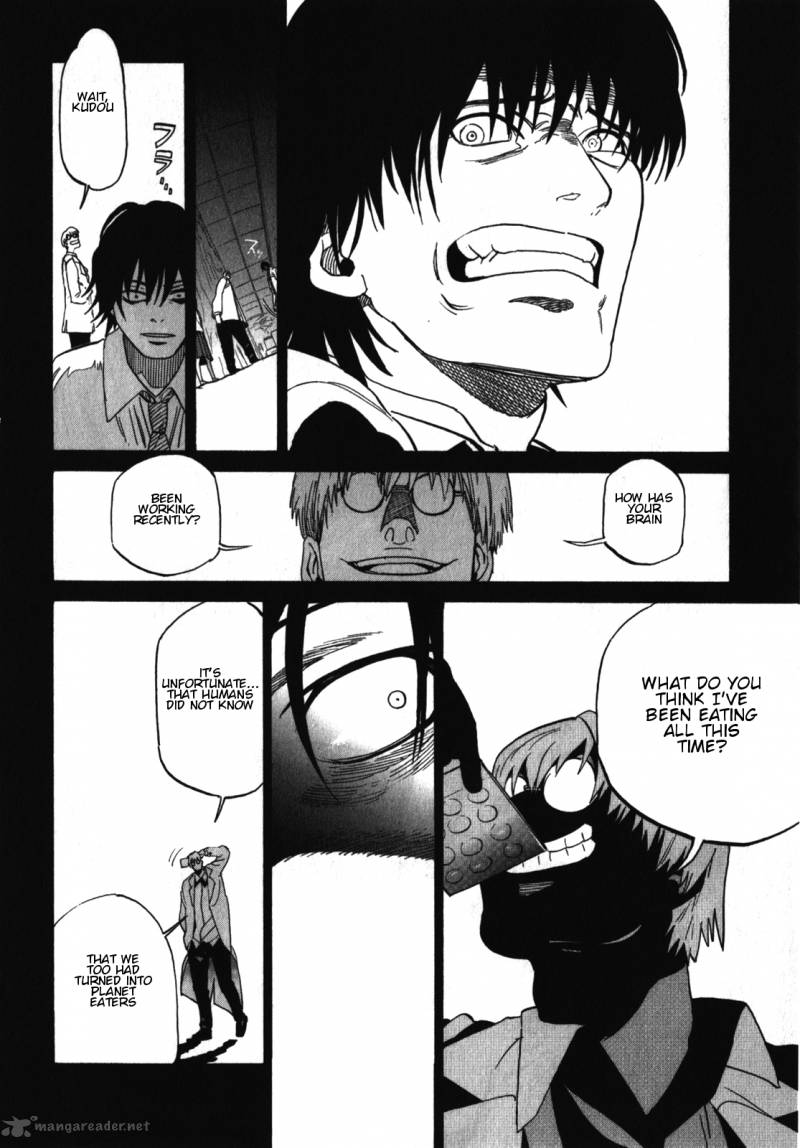 Asamiya San No Imouto 18 16