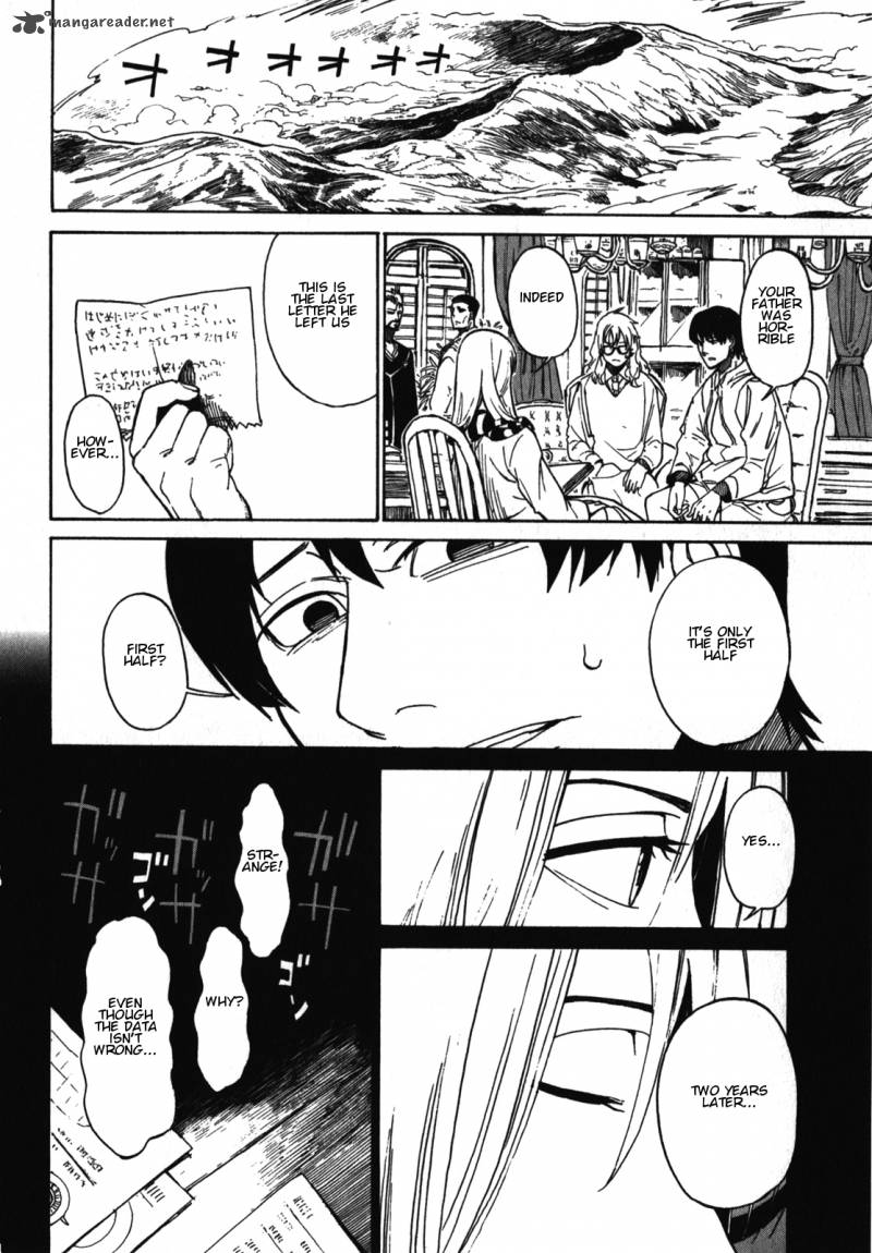 Asamiya San No Imouto 18 18