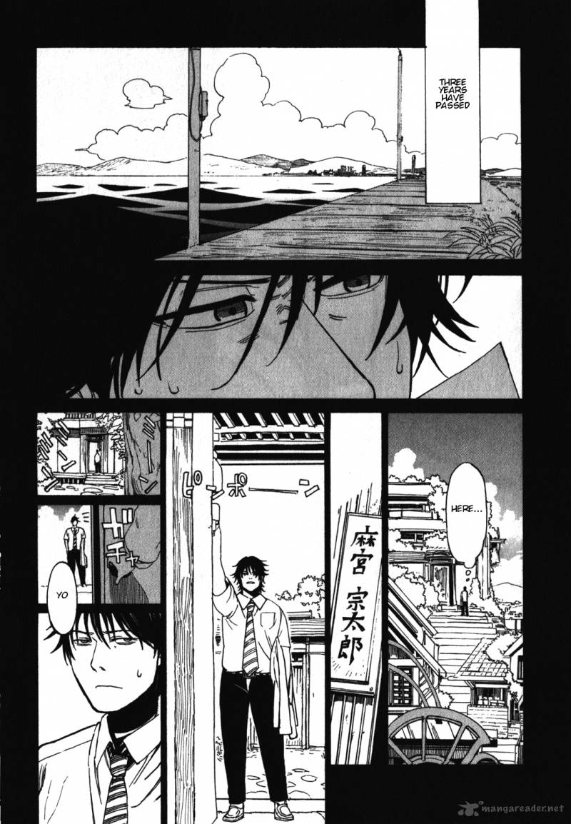 Asamiya San No Imouto 18 2