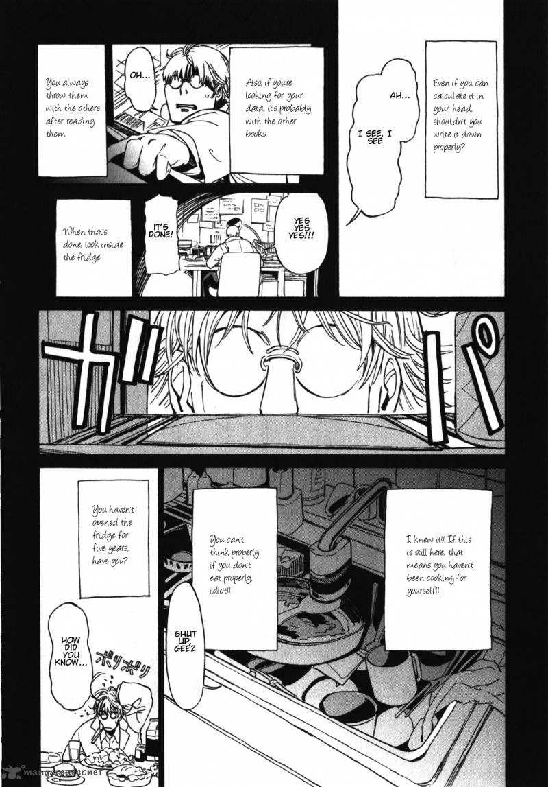 Asamiya San No Imouto 18 20