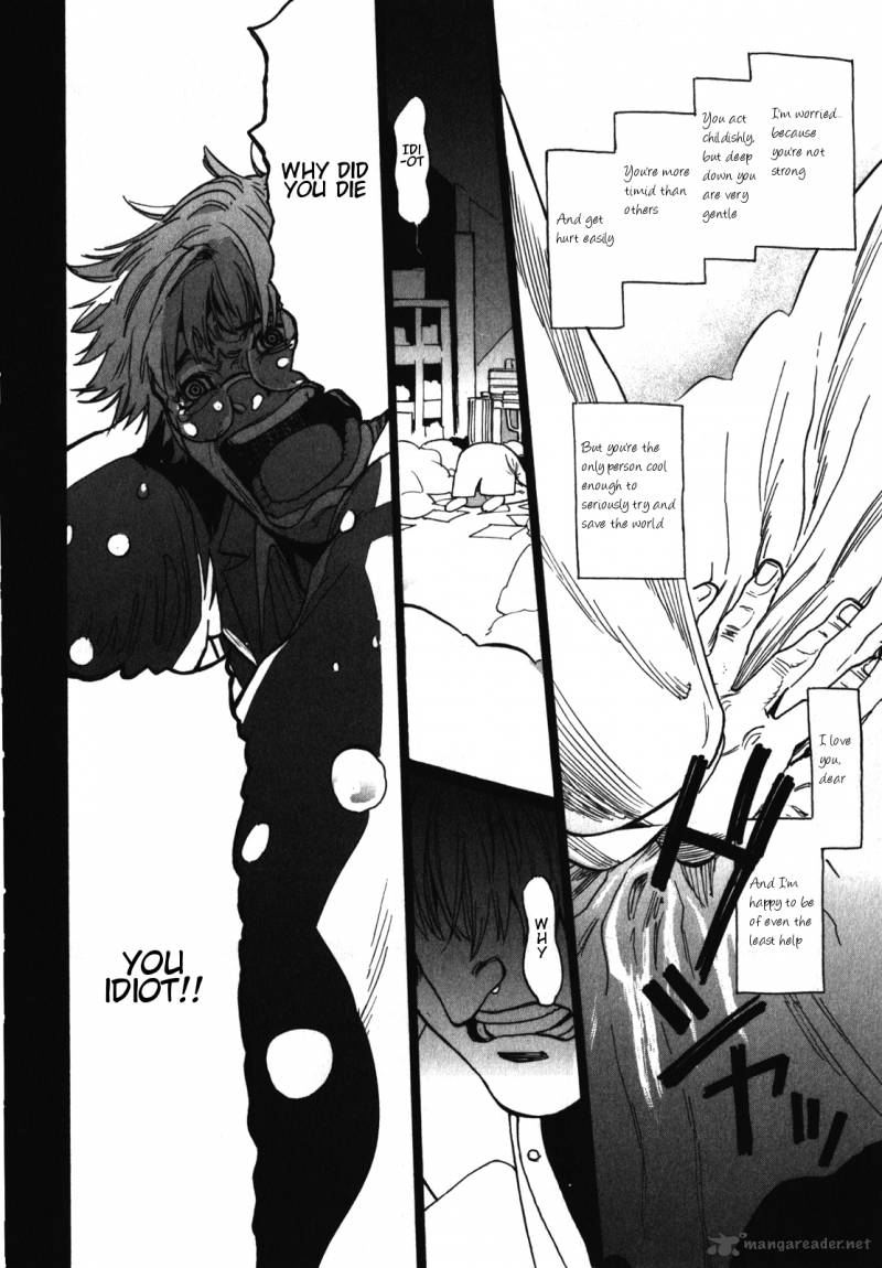 Asamiya San No Imouto 18 22