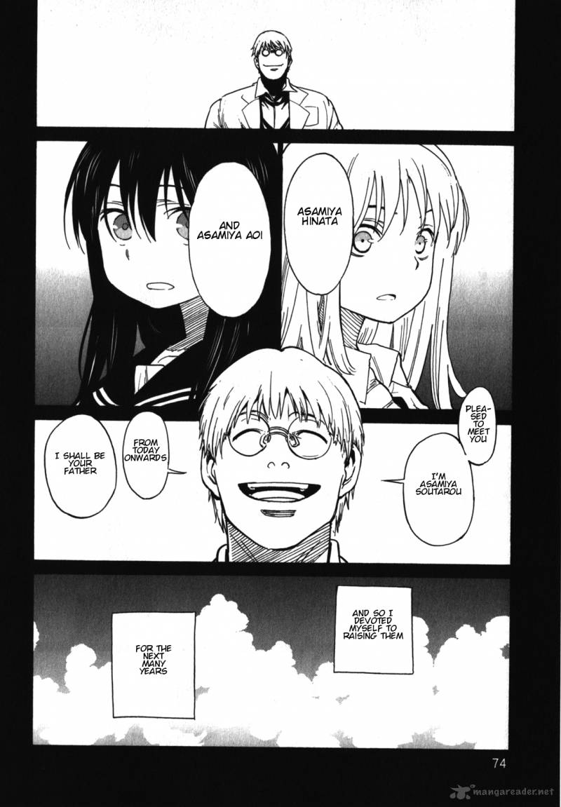 Asamiya San No Imouto 18 24