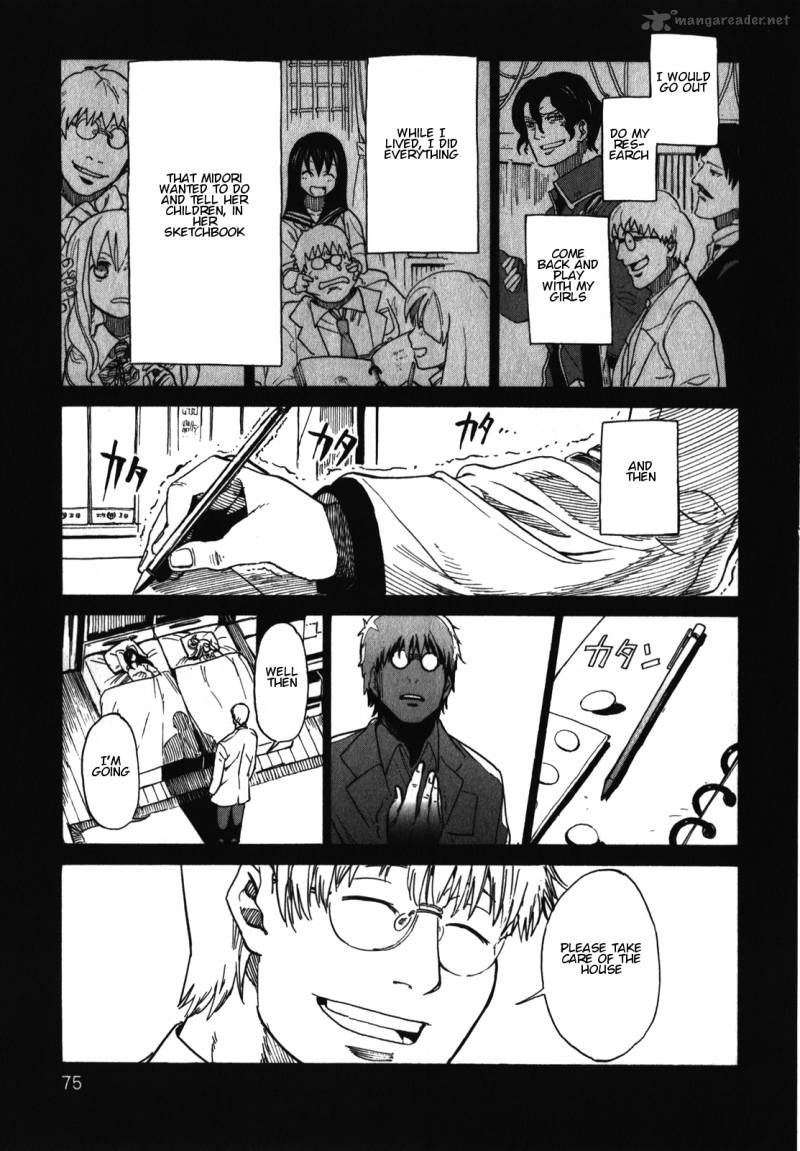 Asamiya San No Imouto 18 25