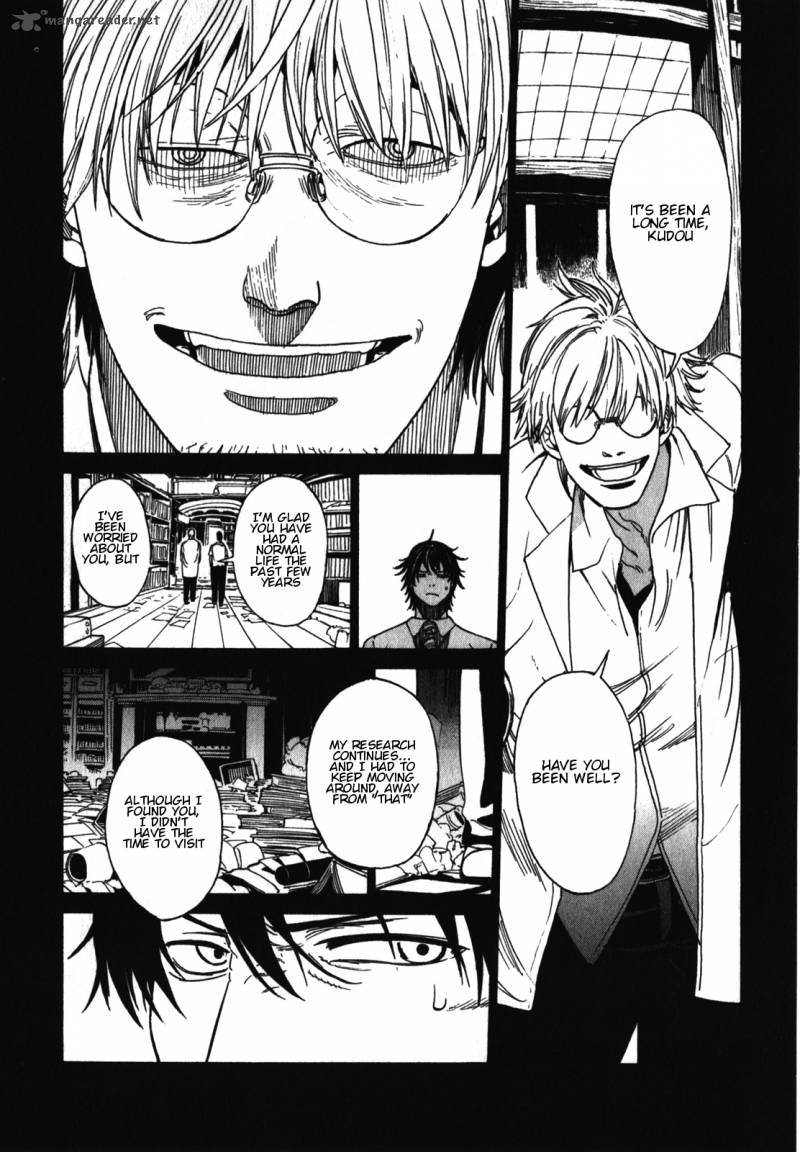 Asamiya San No Imouto 18 3