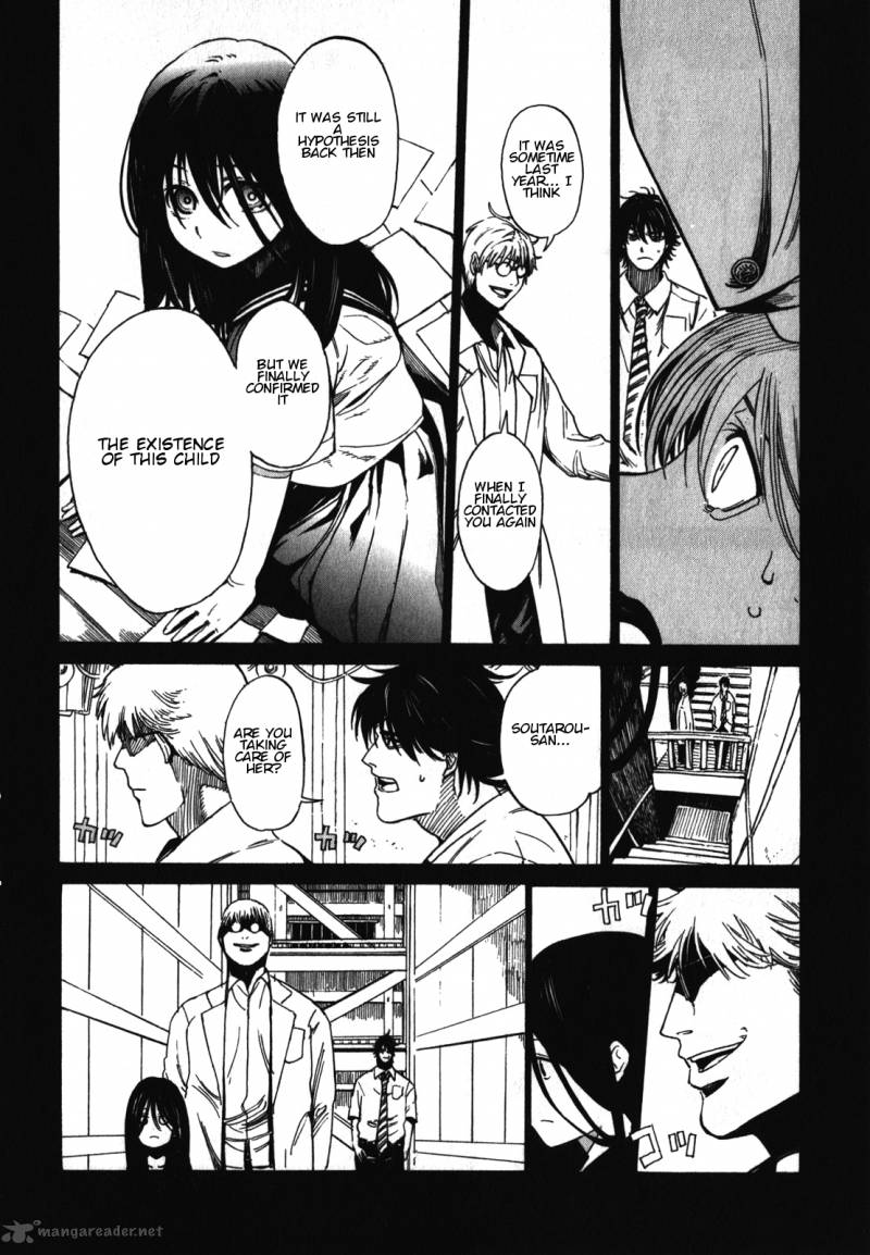 Asamiya San No Imouto 18 6