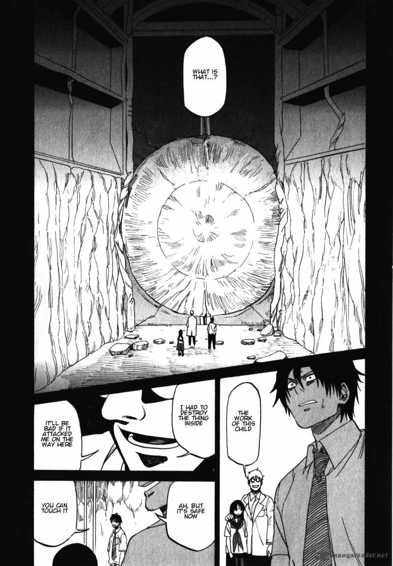 Asamiya San No Imouto 18 7