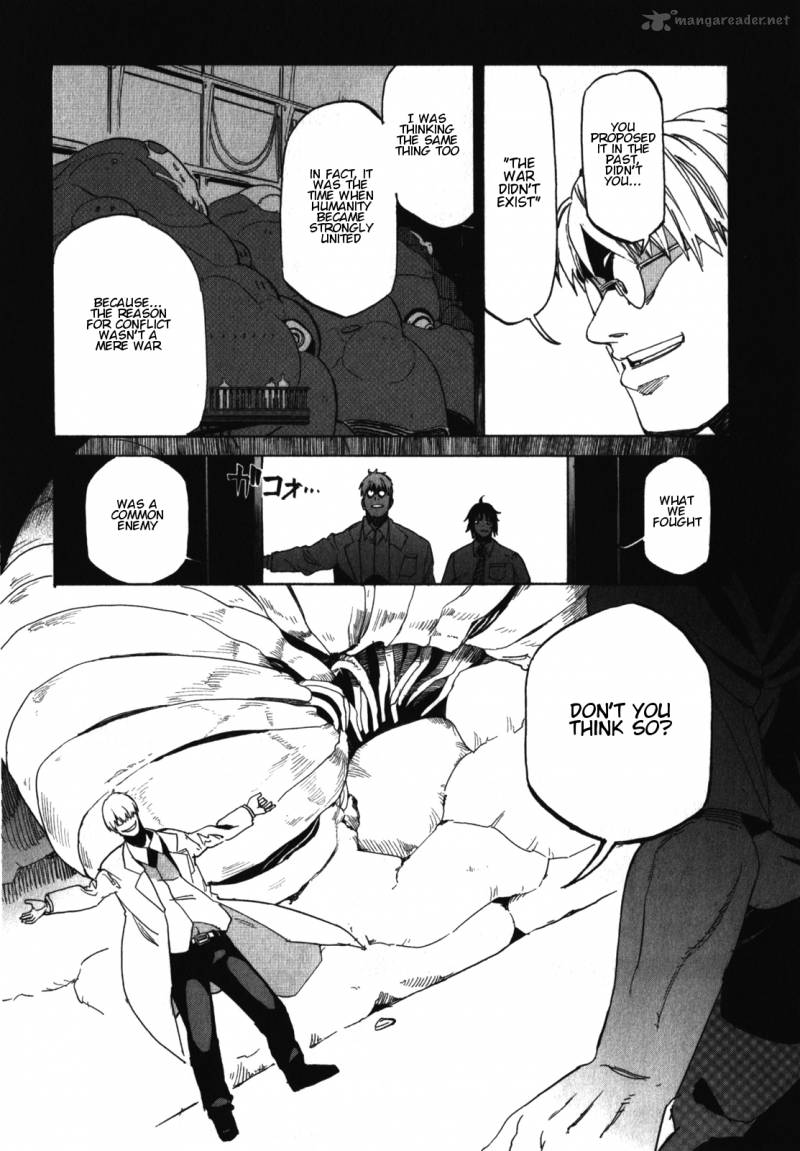 Asamiya San No Imouto 18 8