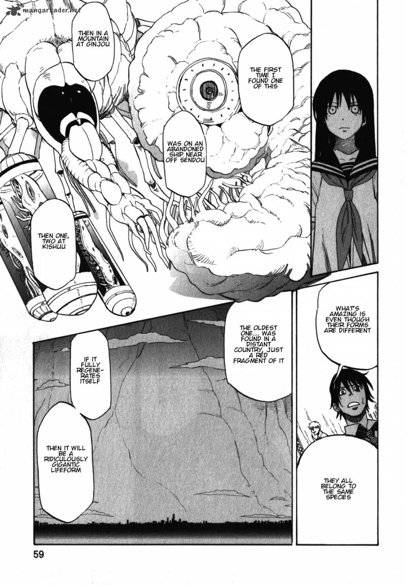 Asamiya San No Imouto 18 9