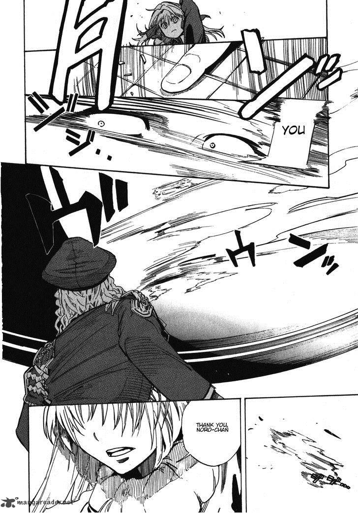 Asamiya San No Imouto 20 20