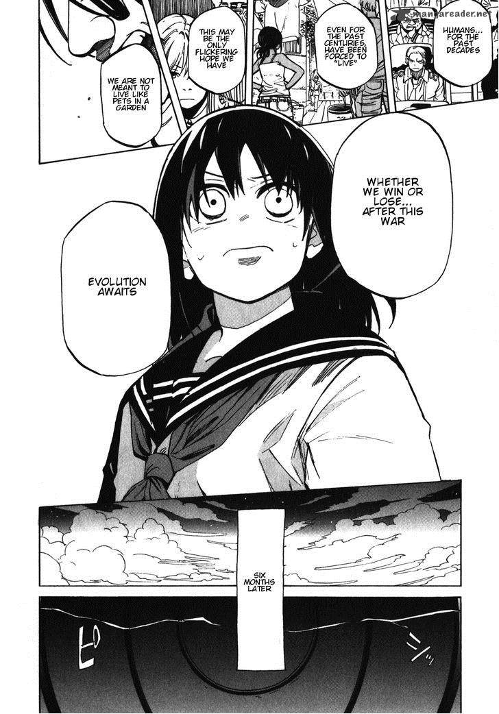 Asamiya San No Imouto 20 24