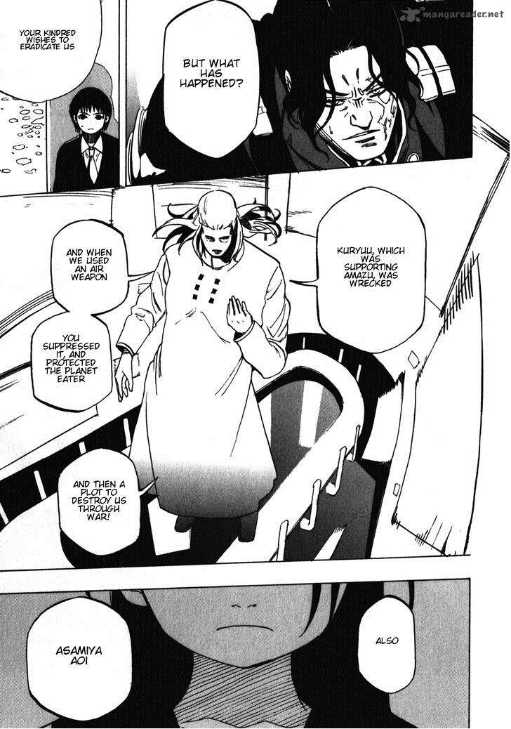 Asamiya San No Imouto 20 5