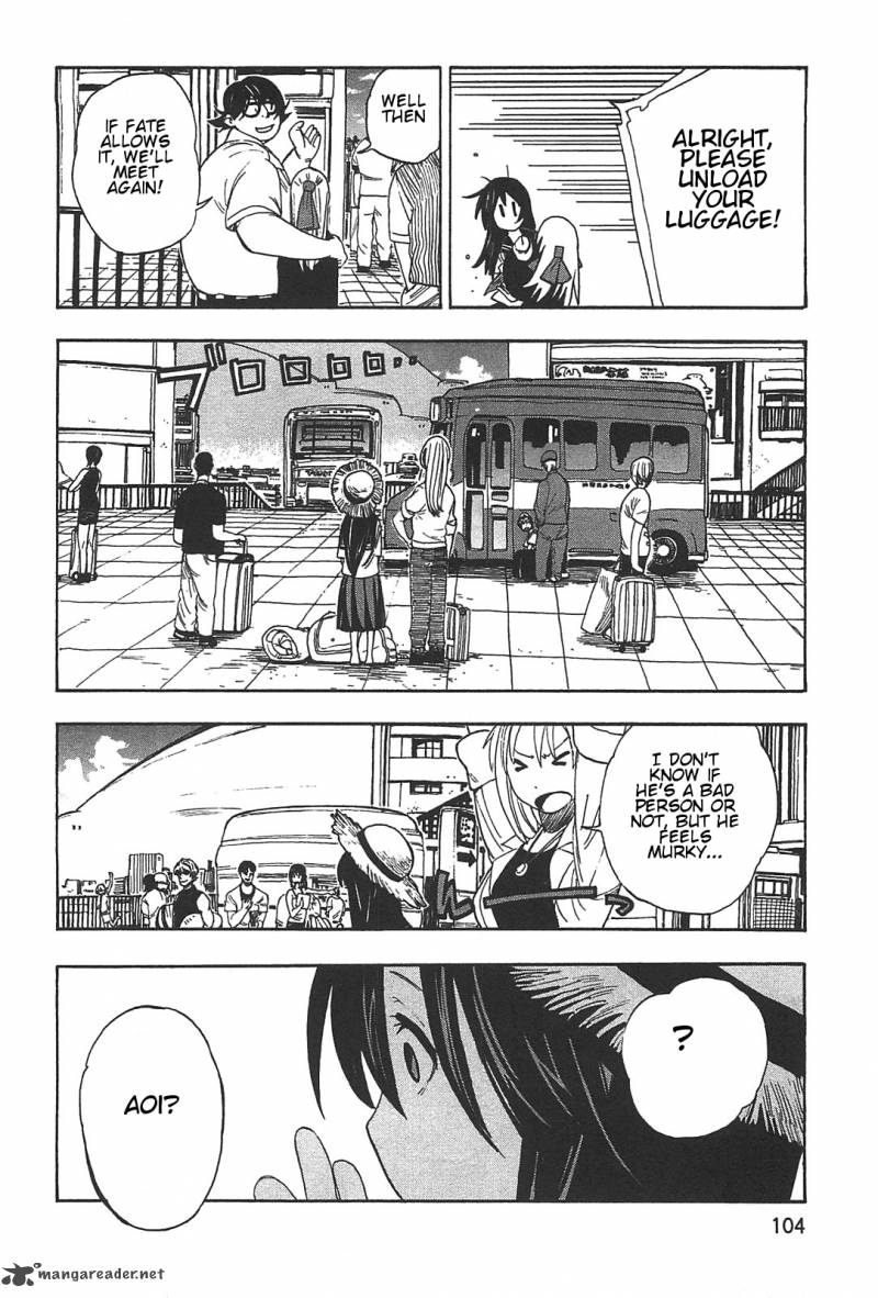 Asamiya San No Imouto 4 22