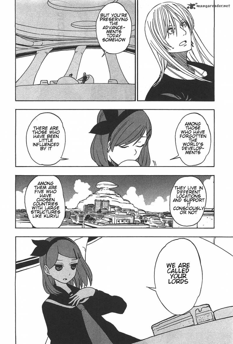 Asamiya San No Imouto 5 18