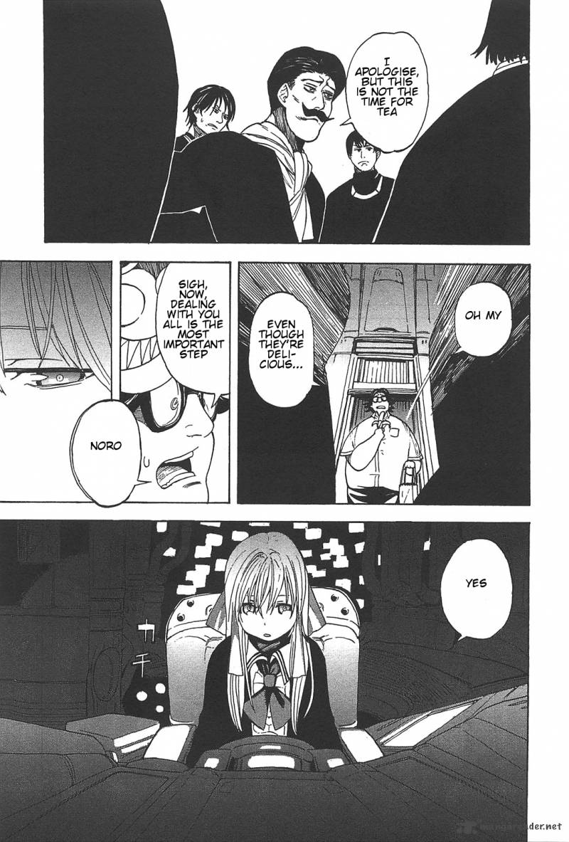 Asamiya San No Imouto 6 15