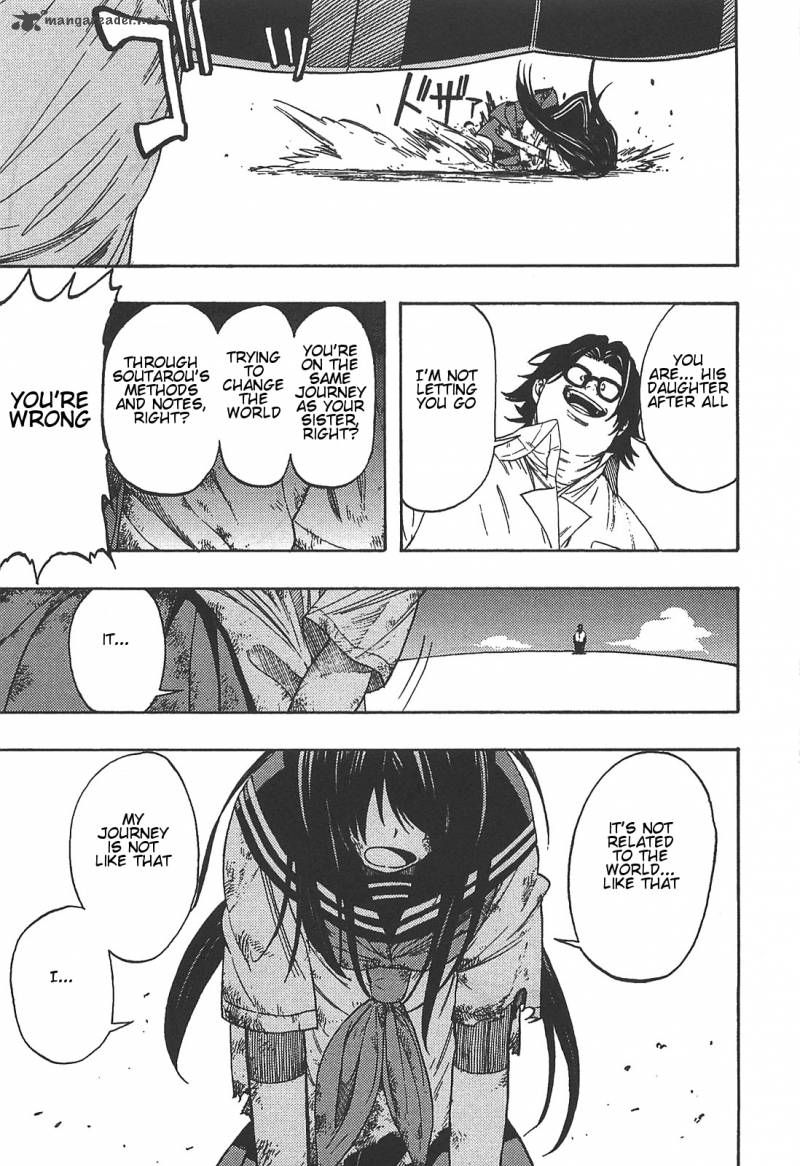 Asamiya San No Imouto 7 17