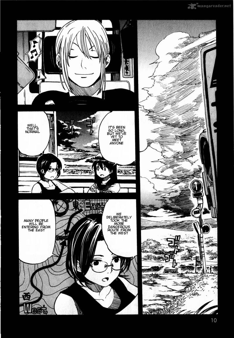 Asamiya San No Imouto 8 14