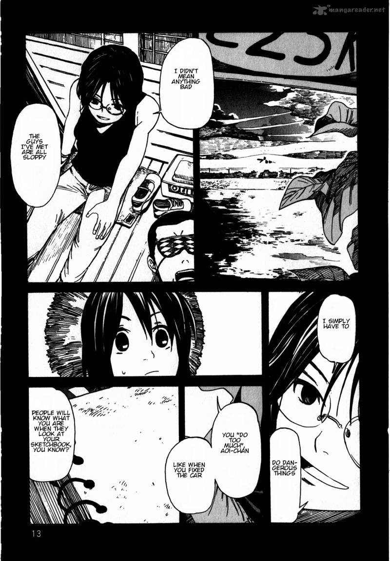 Asamiya San No Imouto 8 17