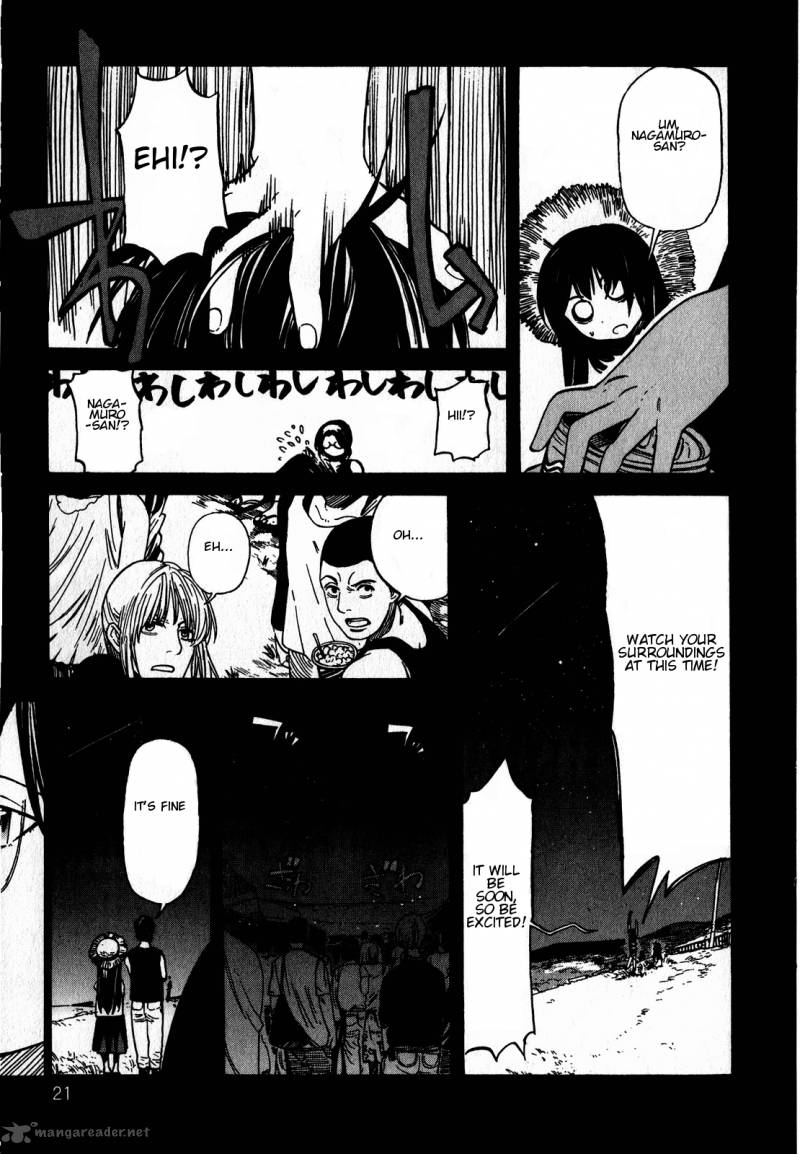 Asamiya San No Imouto 8 25