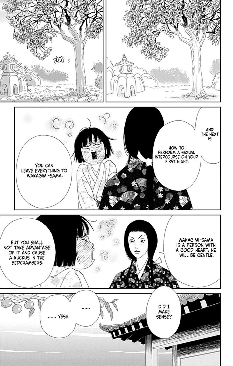 Ashi Girl 57 14