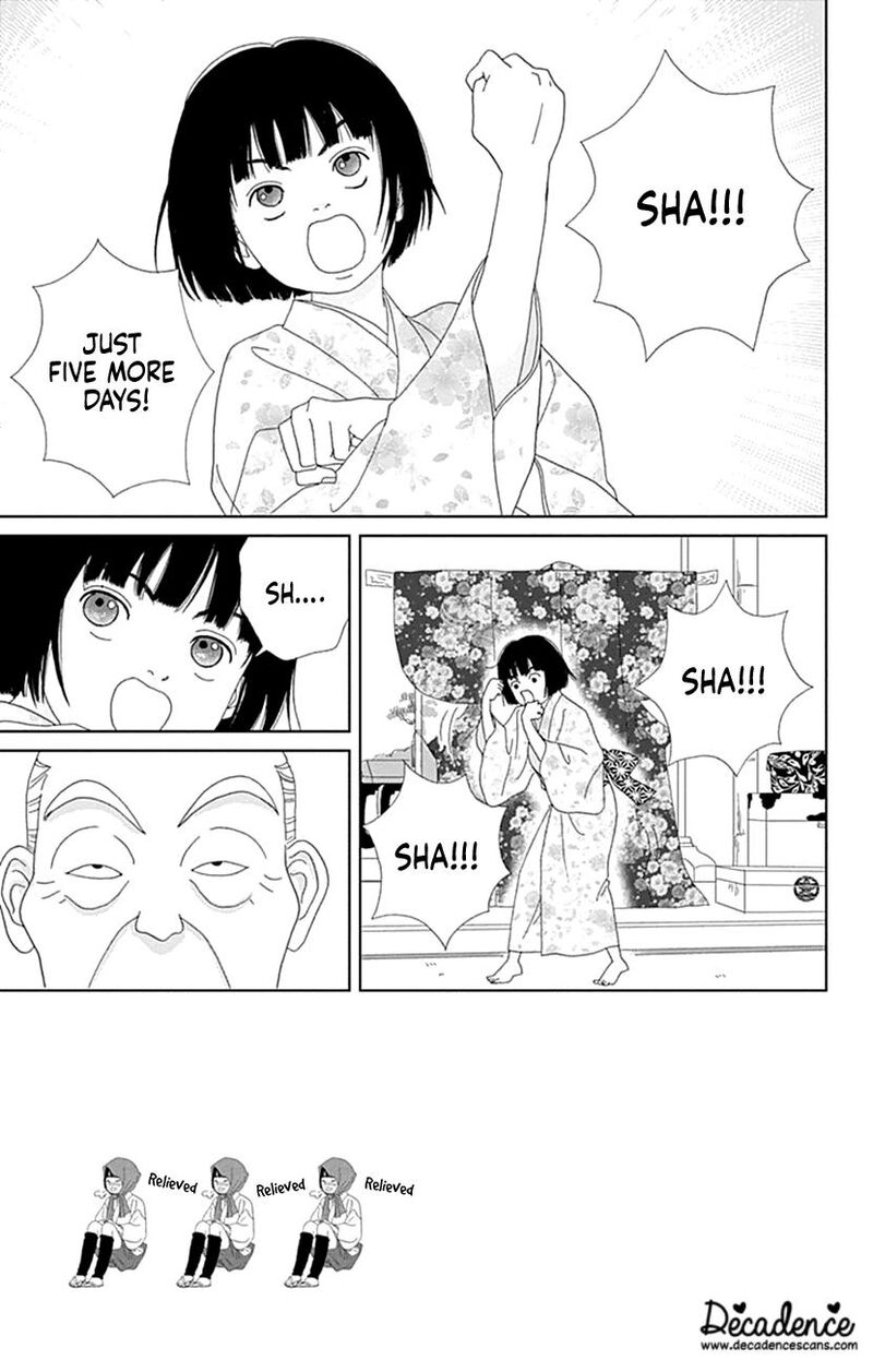 Ashi Girl 57 4