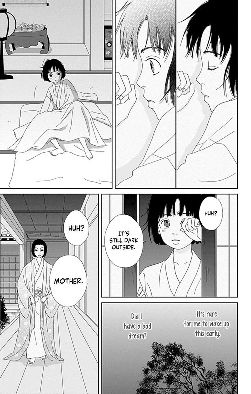 Ashi Girl 58 11