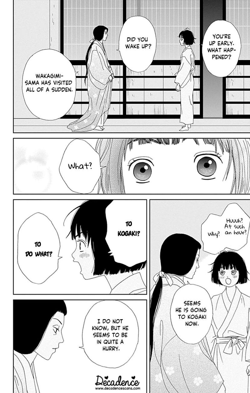 Ashi Girl 58 12