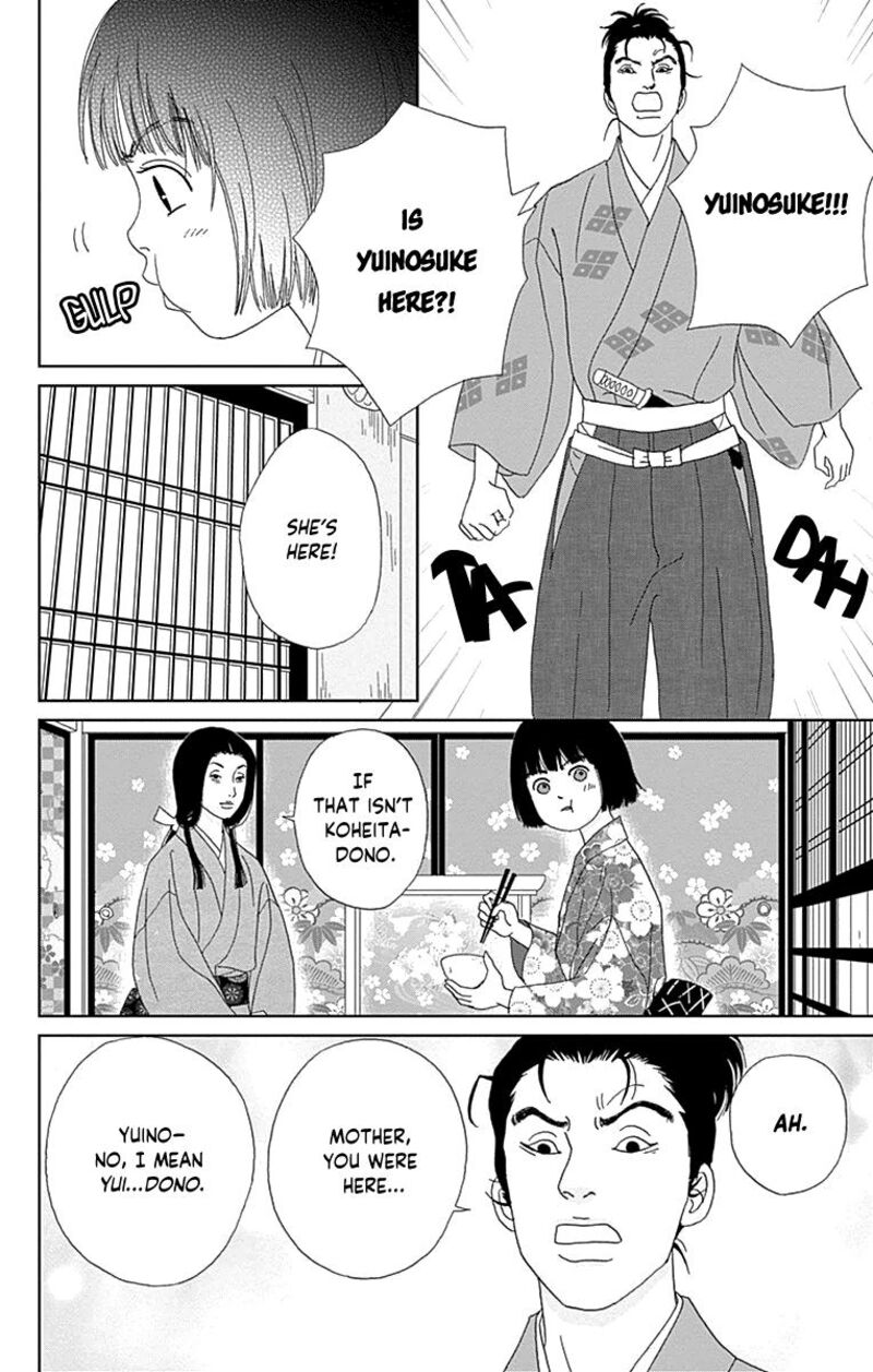 Ashi Girl 59 10