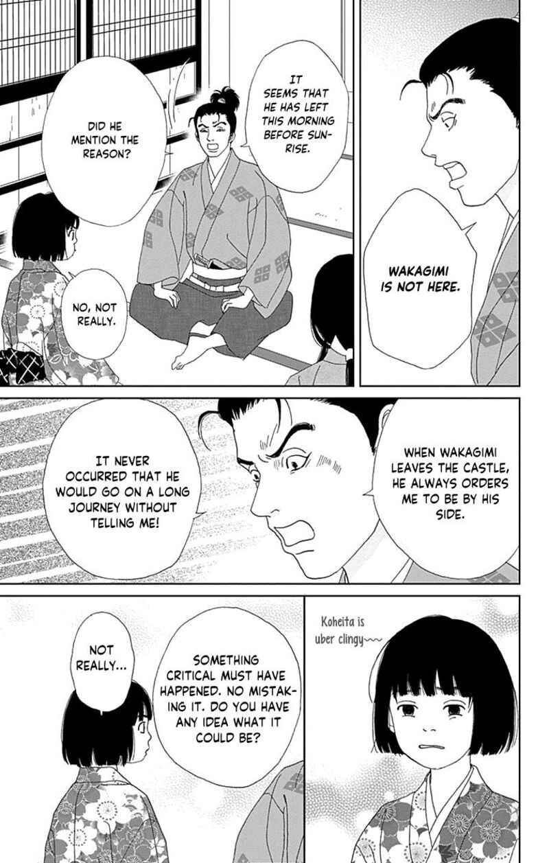 Ashi Girl 59 11
