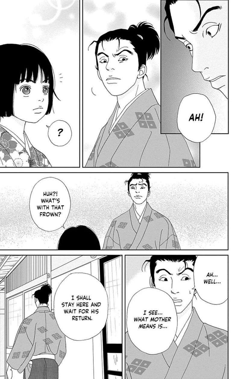 Ashi Girl 59 13