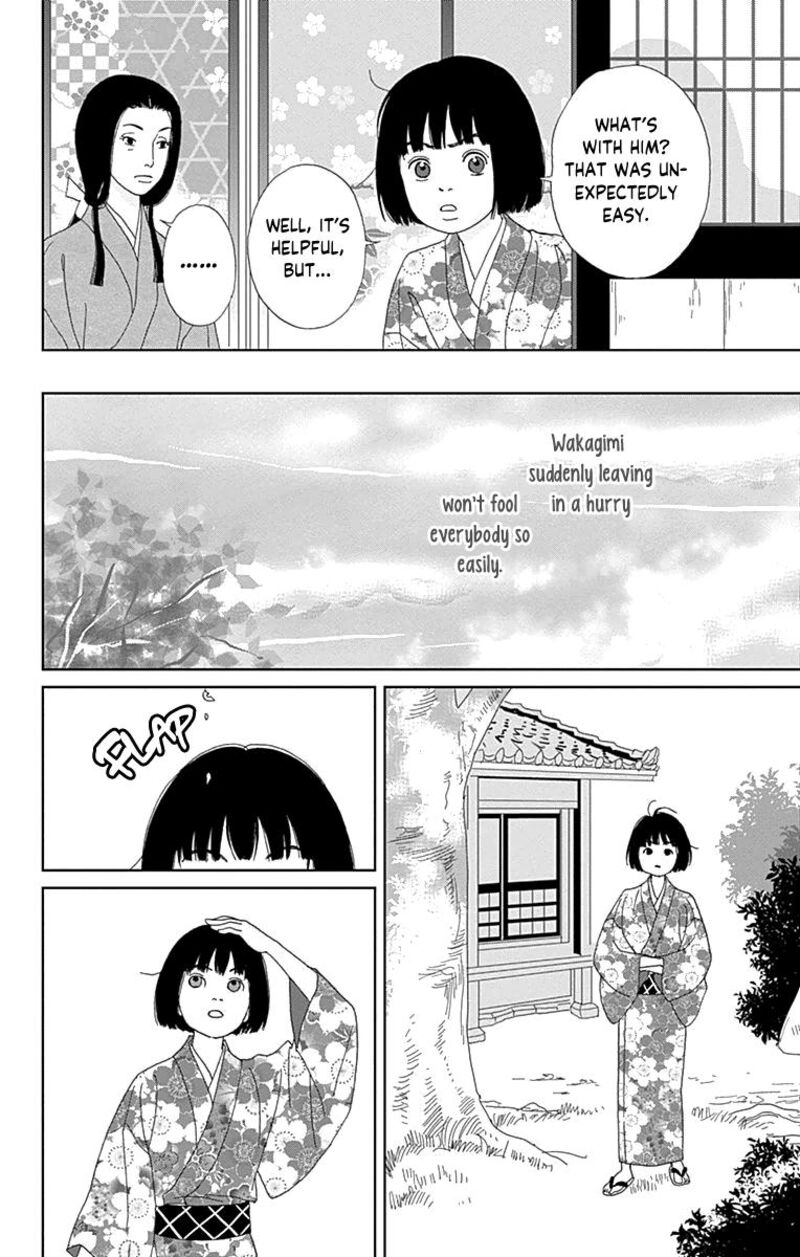 Ashi Girl 59 14