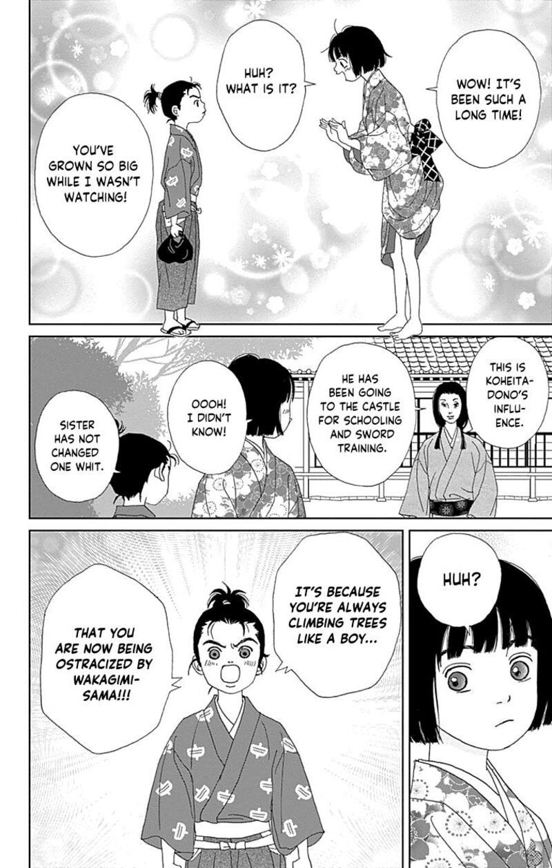 Ashi Girl 59 16