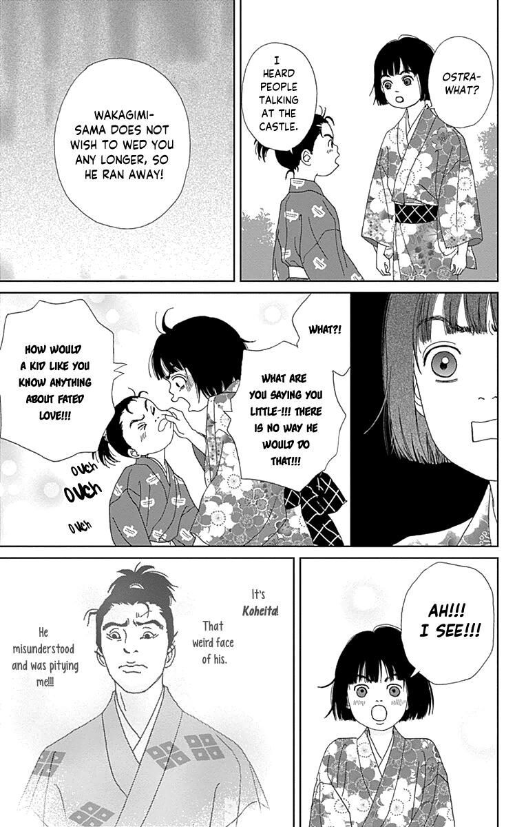 Ashi Girl 59 18
