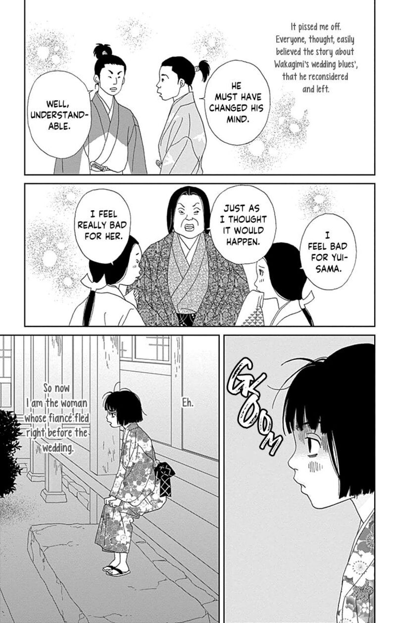 Ashi Girl 59 20