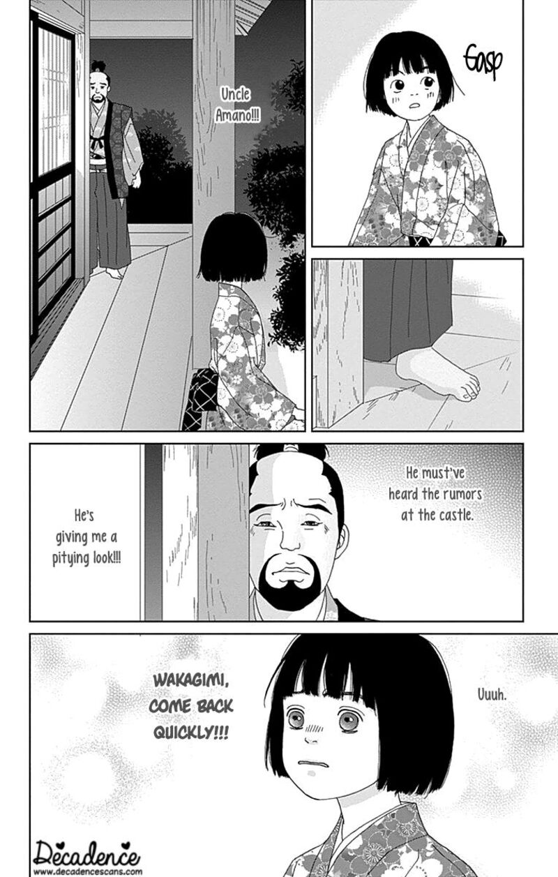 Ashi Girl 59 21