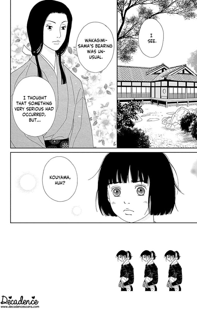 Ashi Girl 59 4