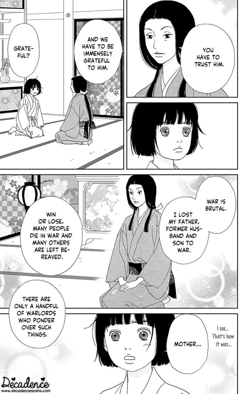 Ashi Girl 59 7