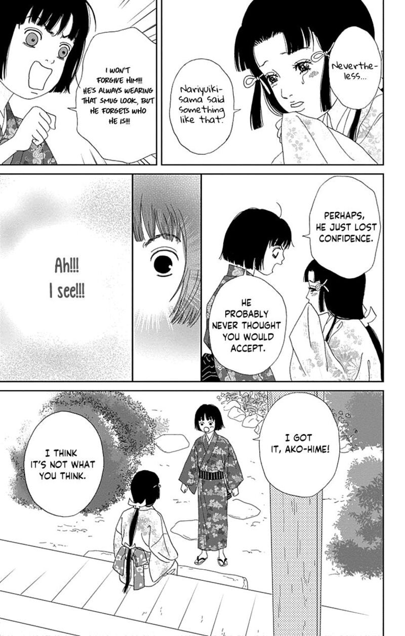 Ashi Girl 60 11