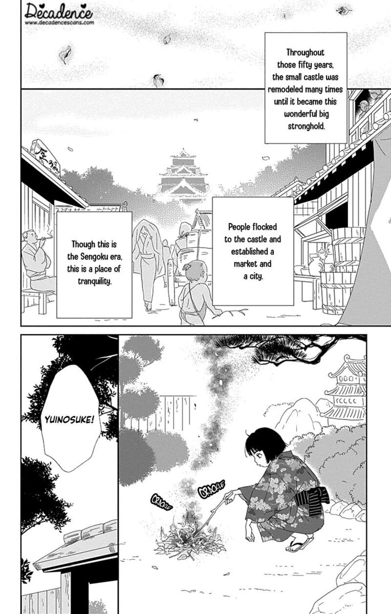 Ashi Girl 60 6