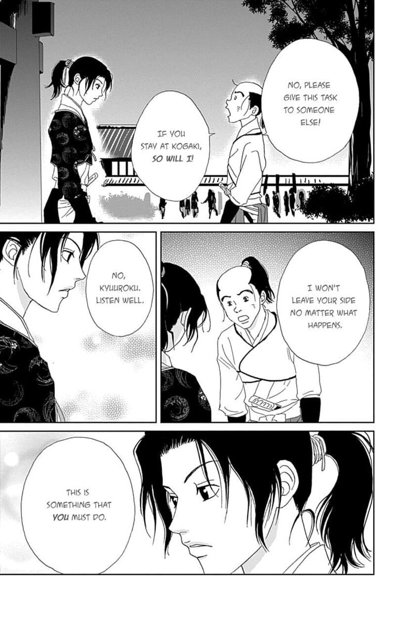 Ashi Girl 61 25