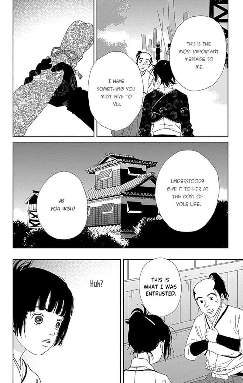 Ashi Girl 61 26