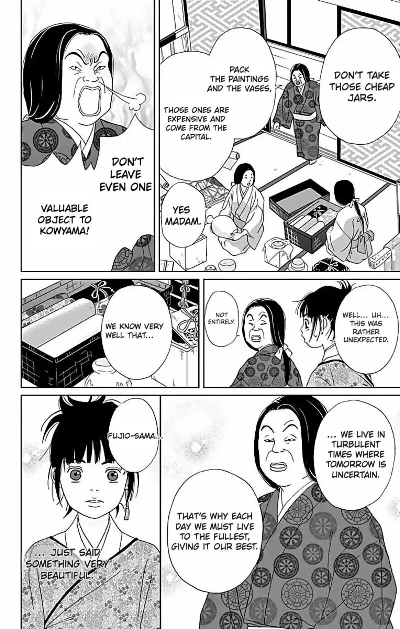 Ashi Girl 64 14