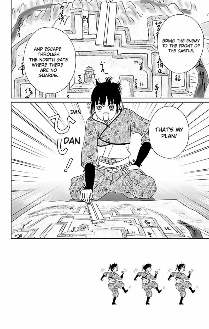 Ashi Girl 64 2