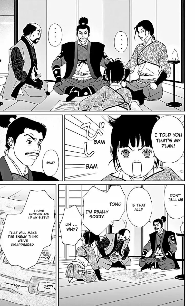 Ashi Girl 64 3