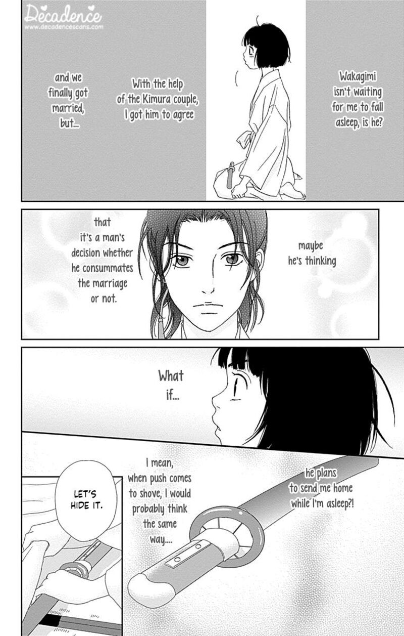Ashi Girl 67 10