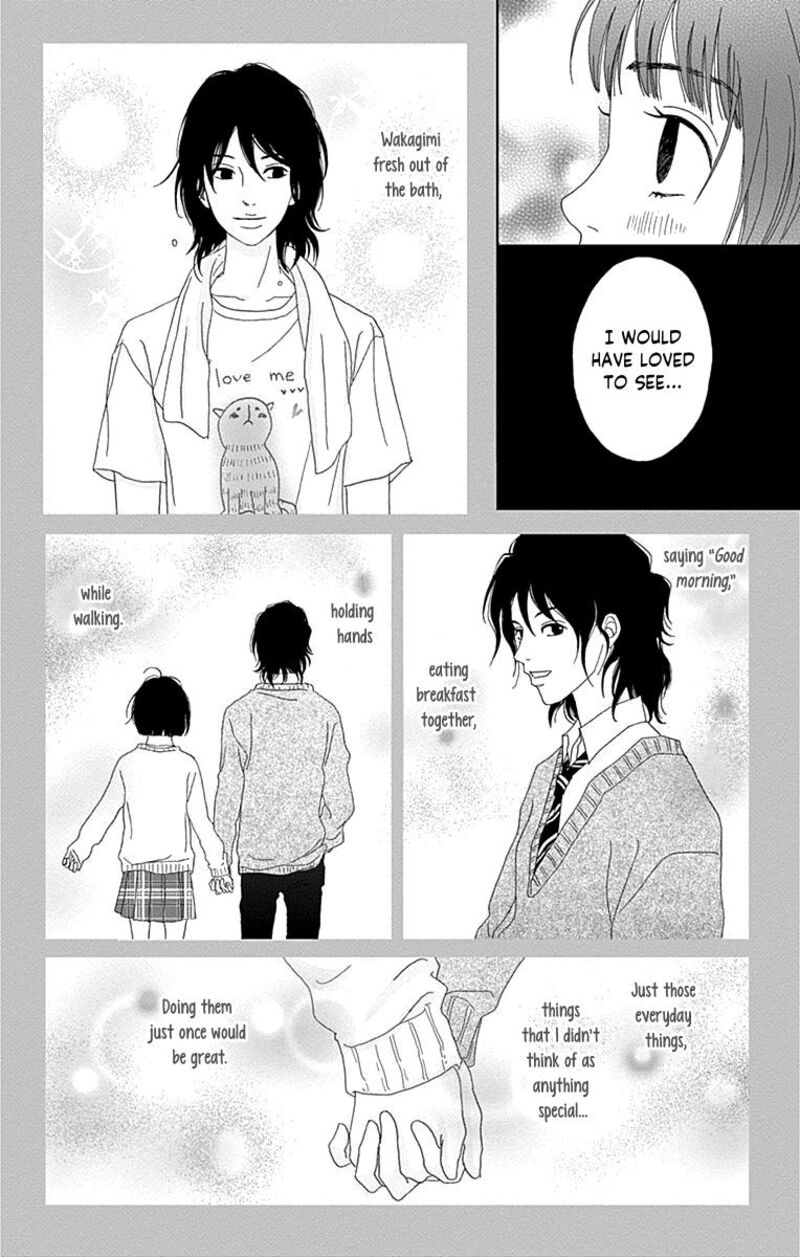 Ashi Girl 67 20