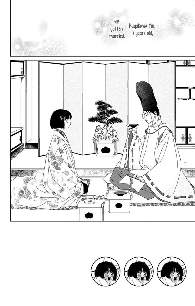 Ashi Girl 67 4